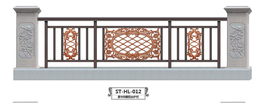 ST-HL-012豪華別墅陽(yáng)臺(tái)護(hù)欄